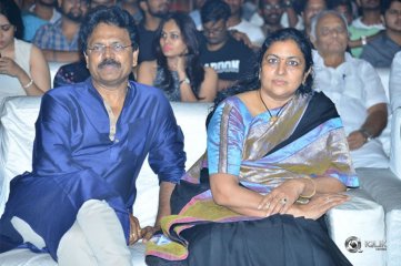 Tej I Love You Movie Audio Launch Photos